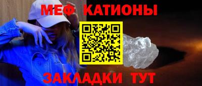 экстази Пенза