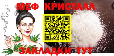 экстази Пенза