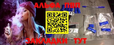 mix Партизанск