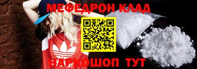 MDMA Premium VHQ Пыть-Ях