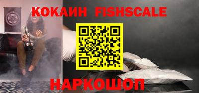 бутик Первоуральск