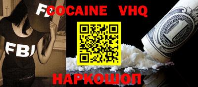 mix Партизанск
