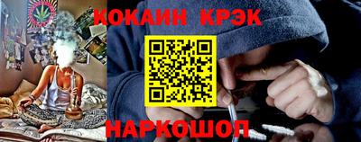 mix Партизанск