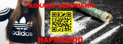 mix Партизанск