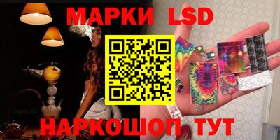 экстази Пенза