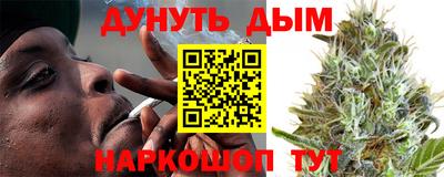 бутик Первоуральск