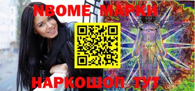 экстази Пенза