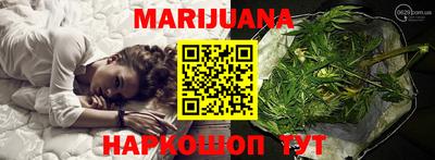 mix Партизанск