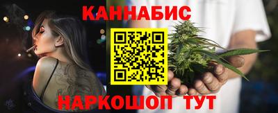 mix Партизанск