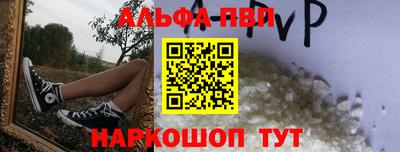 экстази Пенза