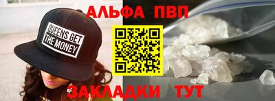 mix Партизанск