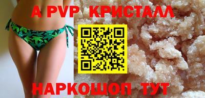 mix Партизанск