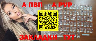 экстази Пенза