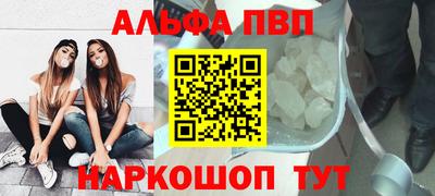 mix Партизанск