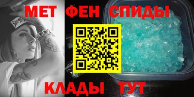 бутик Первоуральск