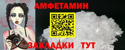 mix Партизанск