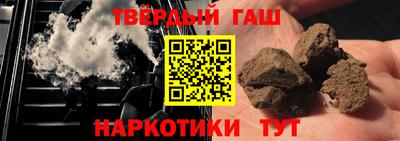 mix Партизанск