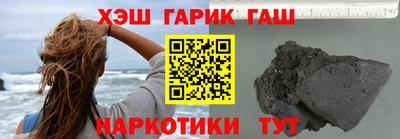 mix Партизанск