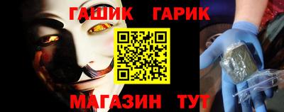 бутик Первоуральск