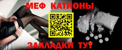 экстази Пенза