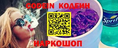 mix Партизанск