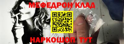экстази Пенза