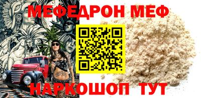 экстази Пенза
